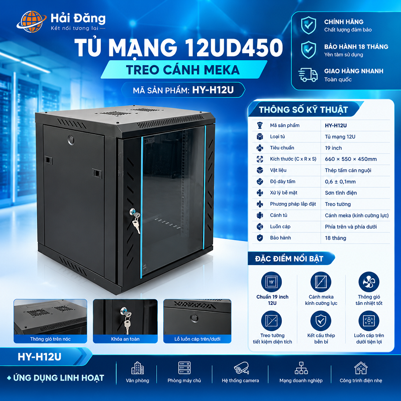Tủ mạng, tủ Rack 12UD450 Treo nhập khẩu chính hãng model HY-H12U, cánh meka cao cấp